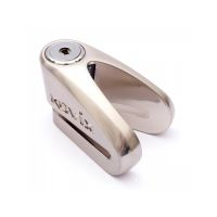 Kovix brake disc lock KVZ1 (silver)