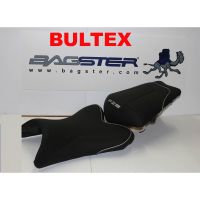Bagster Seat Ready Luxe Yamaha FZ8 / Fazer 8 with Bultex (silver lettering)