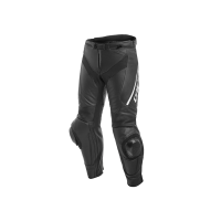Dainese Delta 3 motorcycle boot trousers (short | black / white)